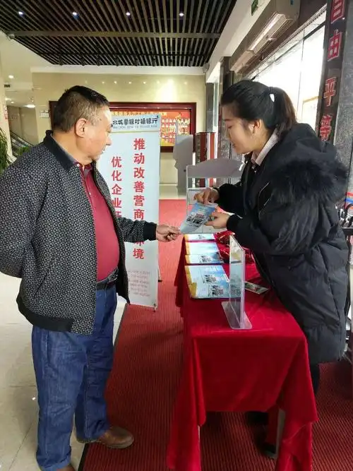 立孚光缆集团公司地址