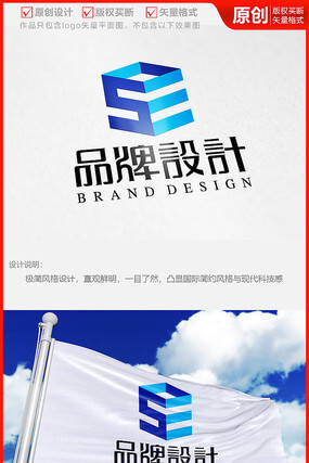 立孚光缆集团公司孙亮